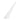 CI 139 VHF Blade Antenna / 118-137 MHz - Gulf Coast Avionics