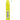 REMOVE BEFORE FLIGHT Streamer - Gulf Coast Avionics