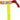 Universal Pitot Tube Cover - Gulf Coast Avionics